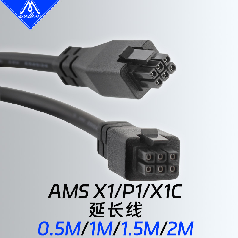 3D Printer Cable Chain - Yumuşak Premium 6-pin Uzatma Kablosu Bambu