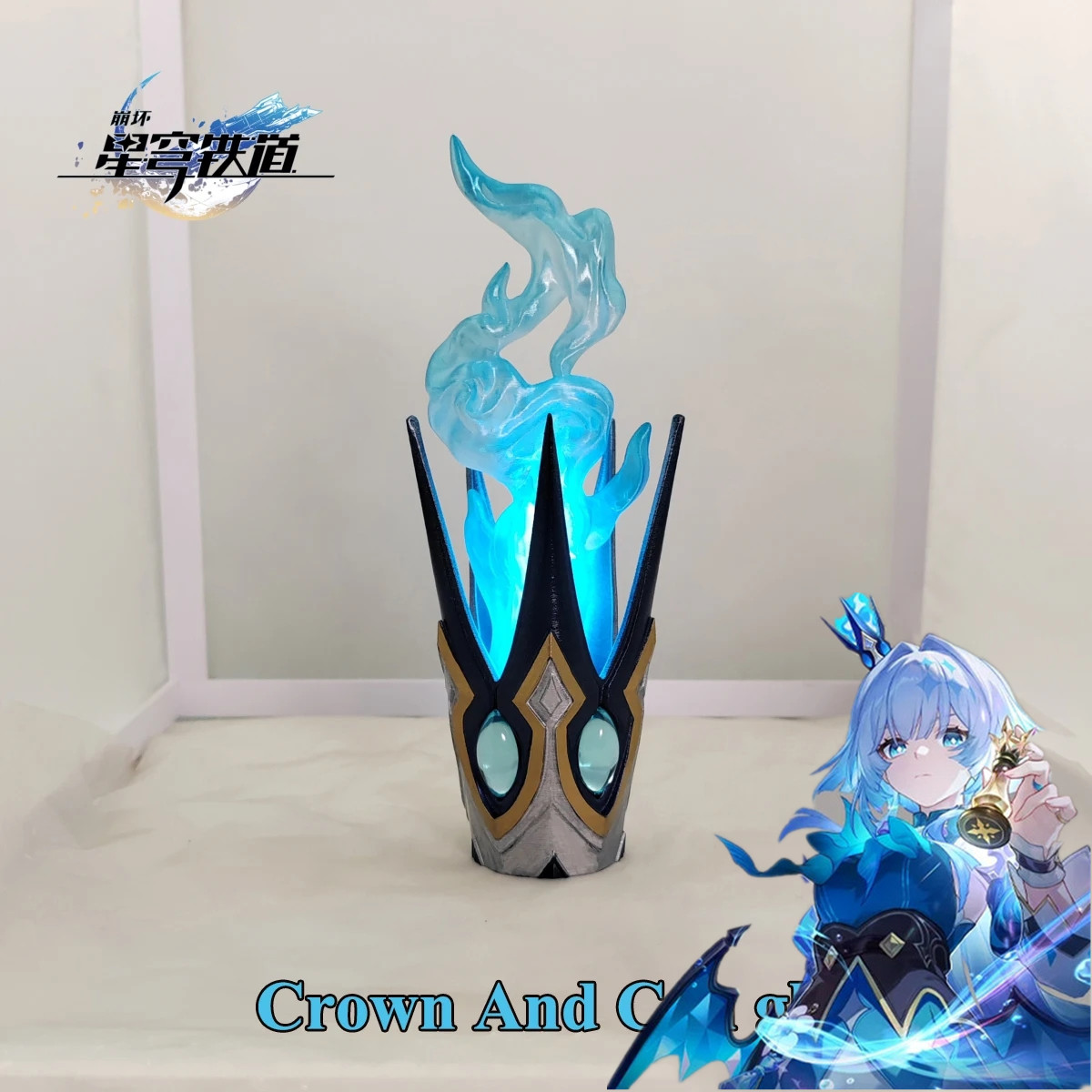 3D Printing Material - Oyun Honkai Star Rail Cerydra Cosplay