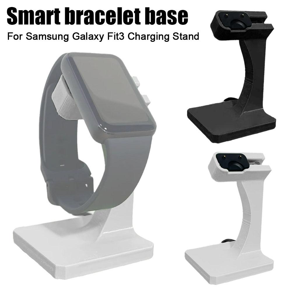 3D Printing Watch - Kablosuz hızlı saat şarj cihazı dock