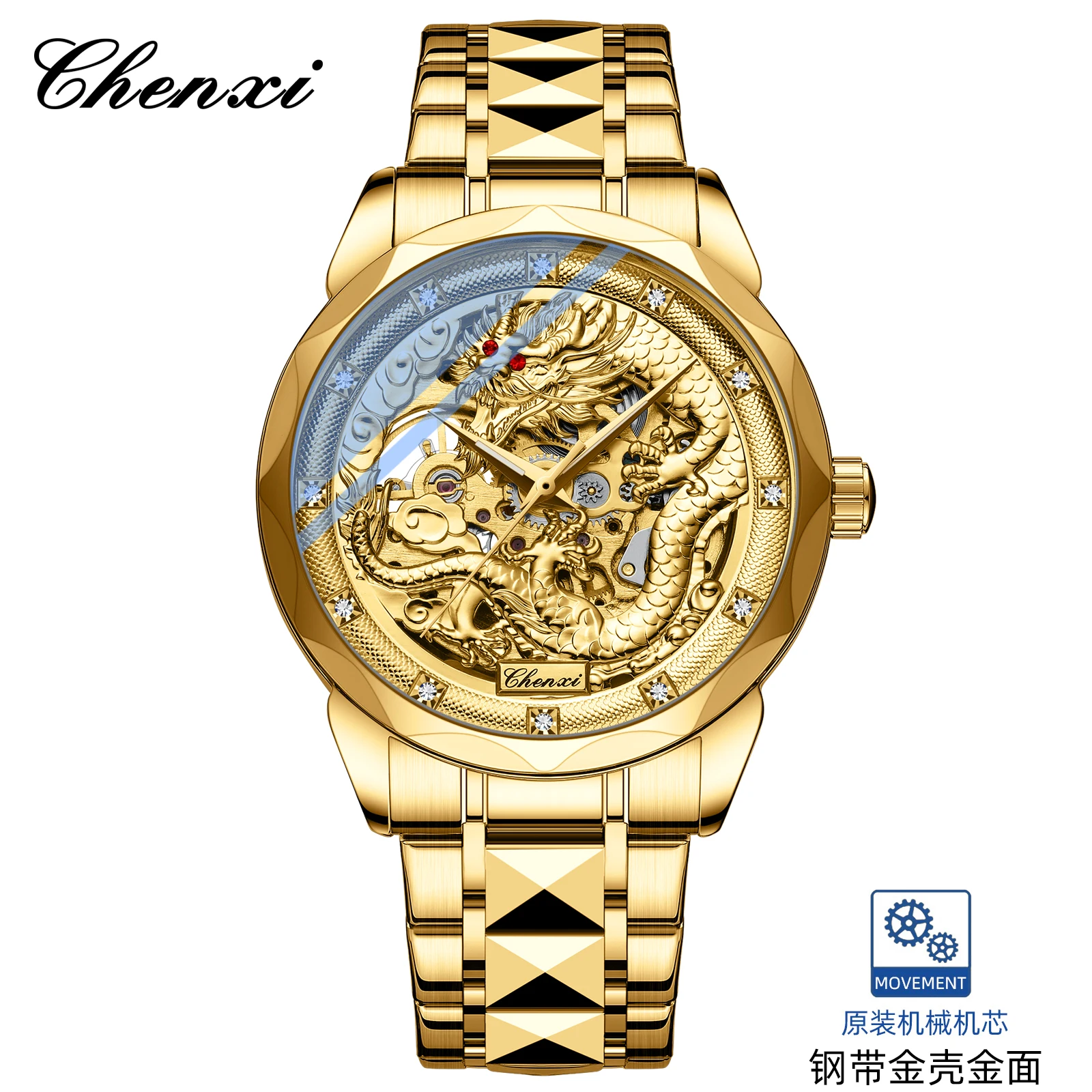 CHENXI 8899 Çin Ulusal Kültürü - 3D Printing Watch incelemesi ve fiyatı