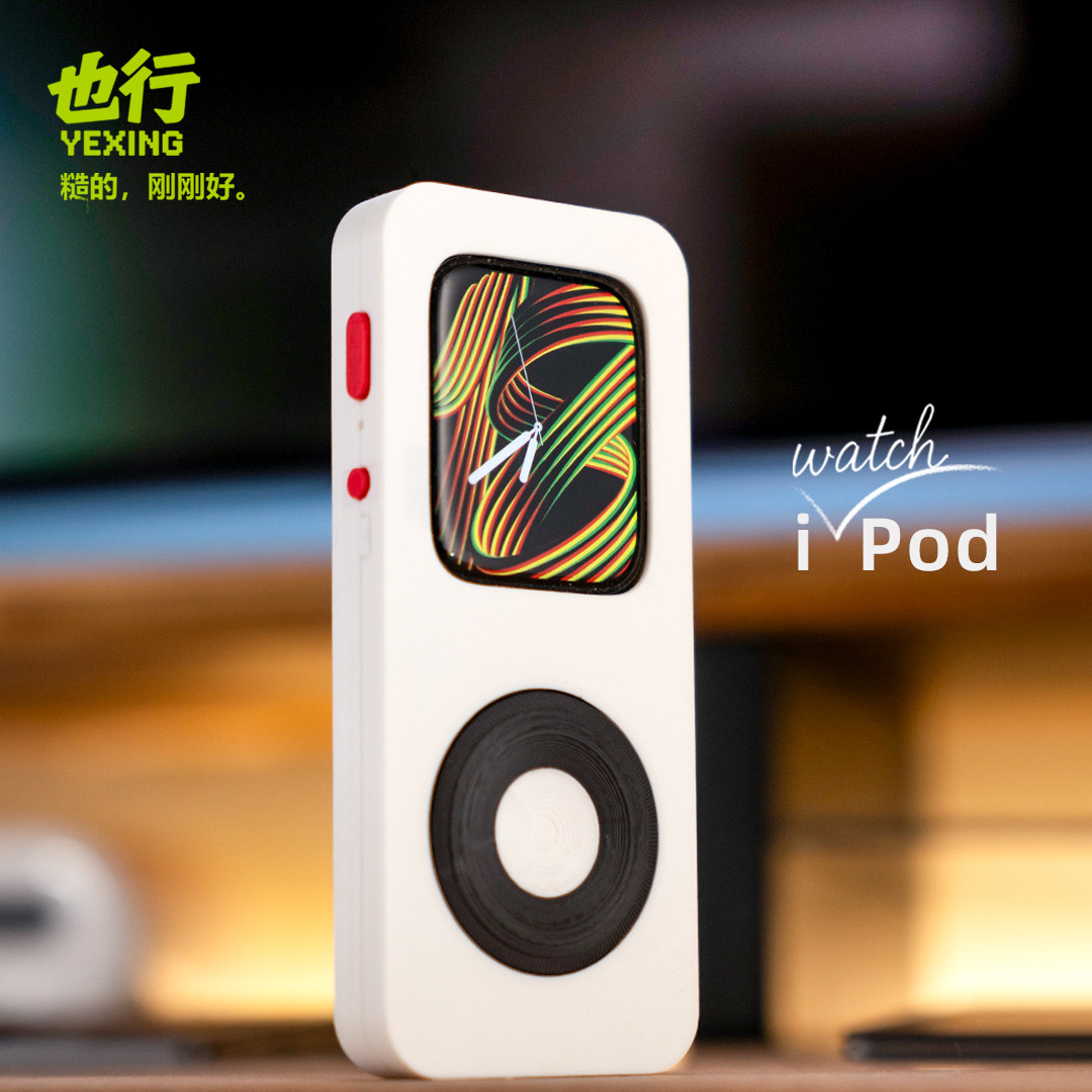 iwatchpod TinyPod 3D Baskılı K - 3D Printing Watch incelemesi ve fiyatı